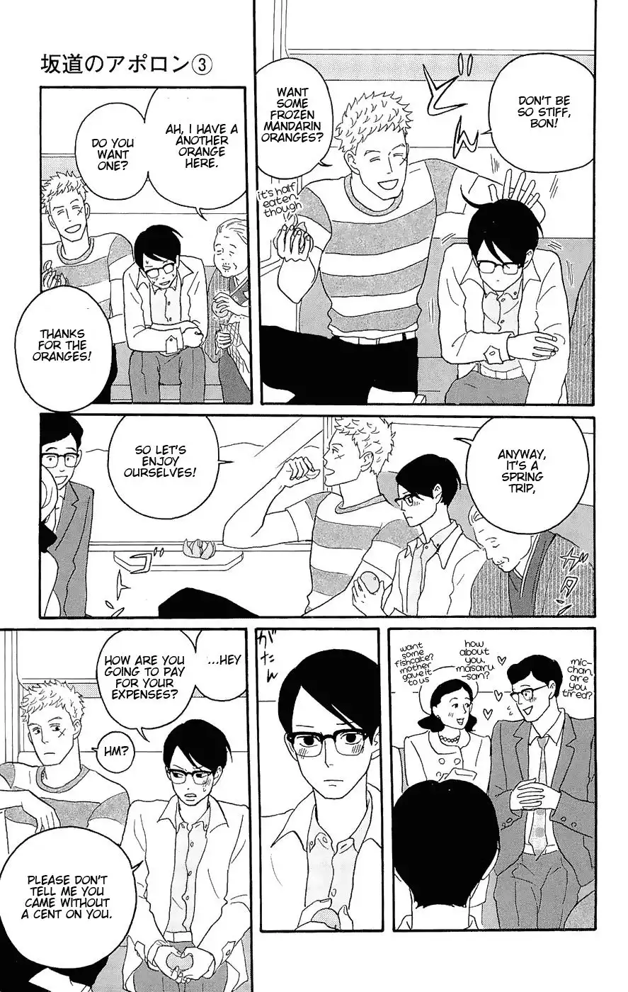 Sakamichi no Apollon Chapter 15 4